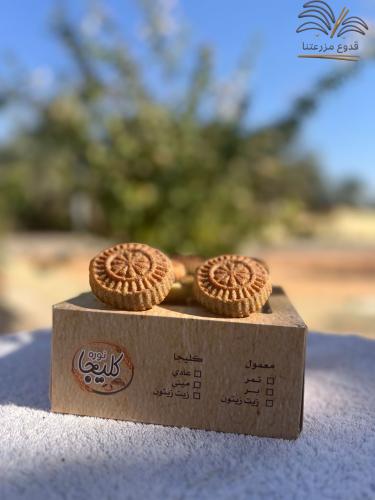 معمول (بـر)