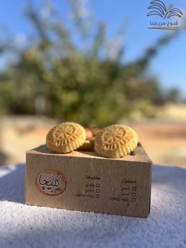 معمول عادي
