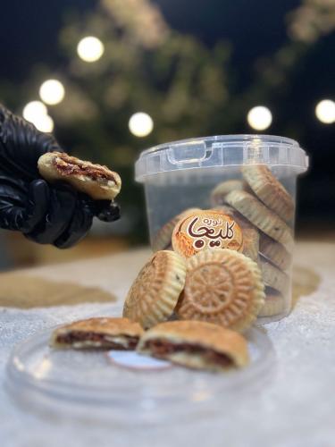 سلة معمول ( عادي )