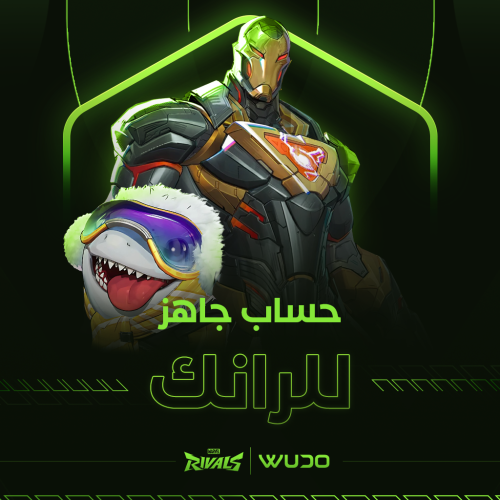 حساب مارفل رايفلز سكن ايرون مان و جيف - Marvel Riv...