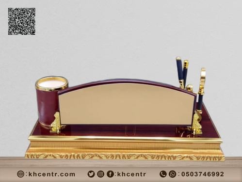 لوحة اسم مع تقويم رقم 55