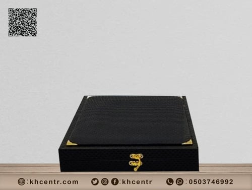 درع جلد مزخرف وسط