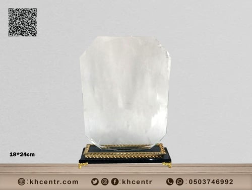 درع كريستال متنوعة