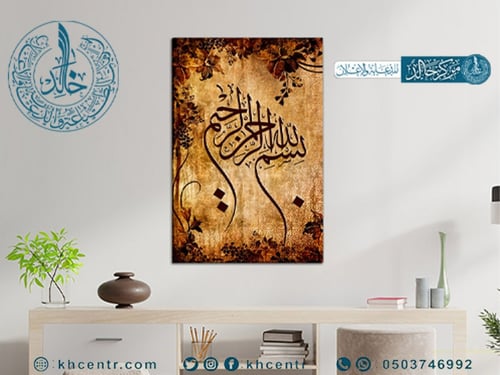 تصميم او طباعه او بحوث وواجبات