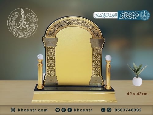 درع اكريليك كبير