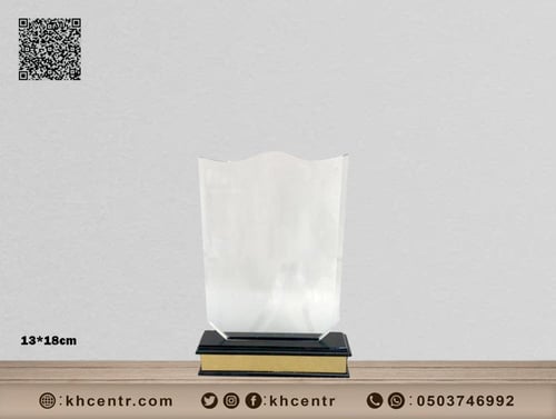درع كريستال متنوعة