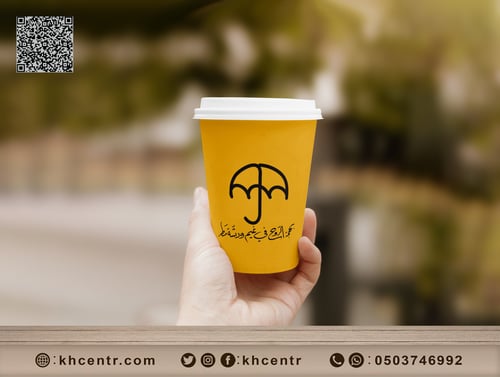 اكواب ورق