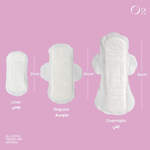 باقة الحجم المتوسط (اشتري 3 + 1 هدية)