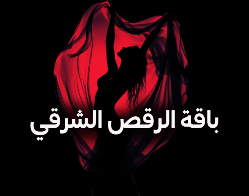 تدريب شخص واحد