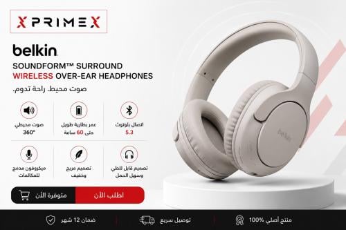 بيلكن سماعات رأس ساوند فورم عازلة للضوضاء