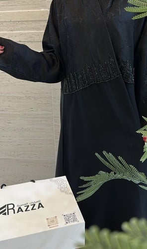 عباية بدور