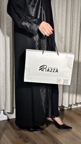 عباية وصايف