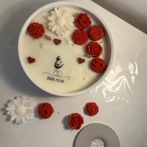 شمعة المناسبات -الإهداء