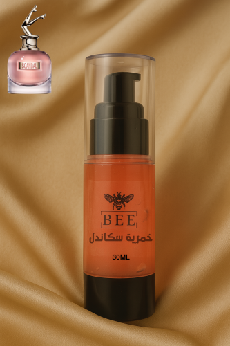 خمرية سكاندل