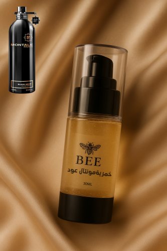 خمرية مونتال عود