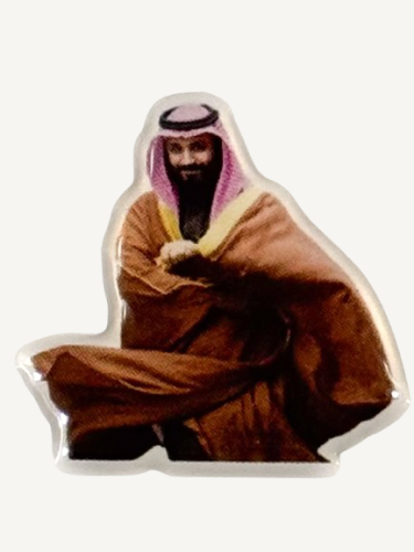 Mohammed Bin Salman