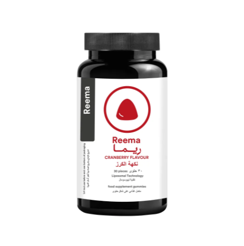 Innogen lipo Reema gumm cranberry (ريما، جامي ليبوسومية مع فيتامينات ومعادن متعددة لتعزيز جمالكِ، وبشرةٍ نضرة، وشعرٍ صحي، وأظافرٍ...