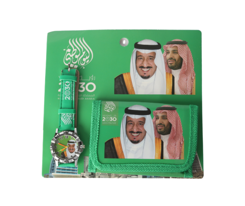 طقم توزيعات وطني