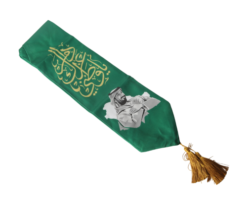 شال قماش وطني