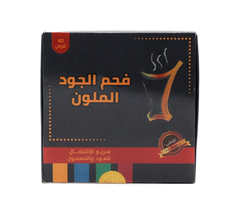 فحم الجود الملون - 40 قرص