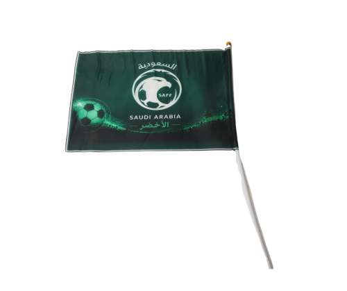 علم المنتخب السعودي