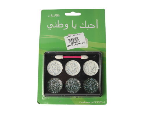 الوان وجه لليوم الوطني