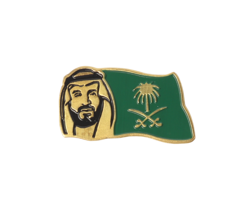 بروش مغناطيس لليوم الوطني السعودي