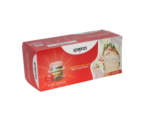 اكياس حفظ الساندوتشات والاطعمة