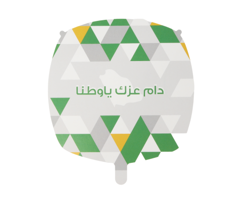 بالون قصدير وطني بعبارة دام عزك ياوطنا