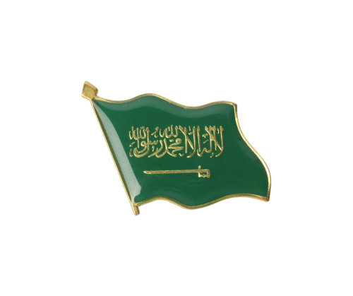 بروش مغناطيس لليوم الوطني السعودي