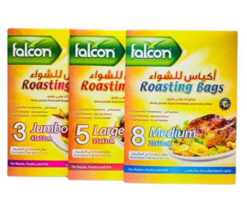 اكياس الشواء في الفرن او المايكرويف من فالكون