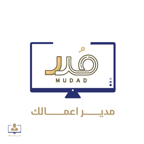 Salary transfer