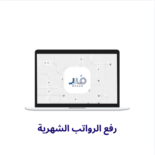 خدمات أخرى