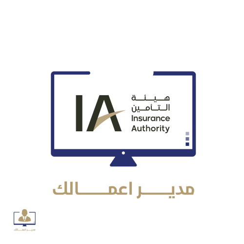 Issuance or renewal of health insurance