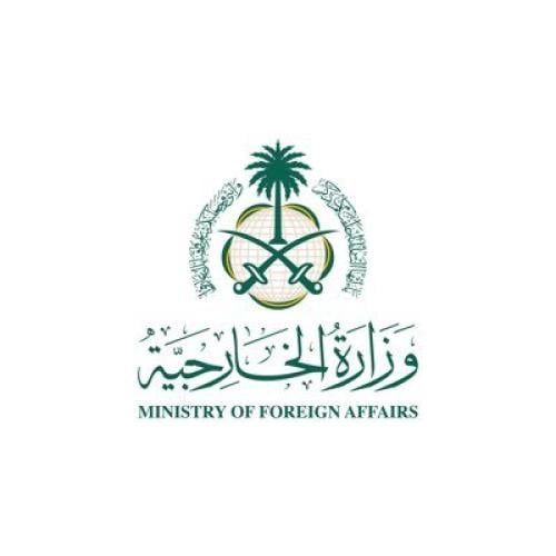 تفويض وتصديق تاشيره عمل جديده