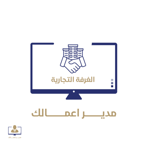 Certification of documents