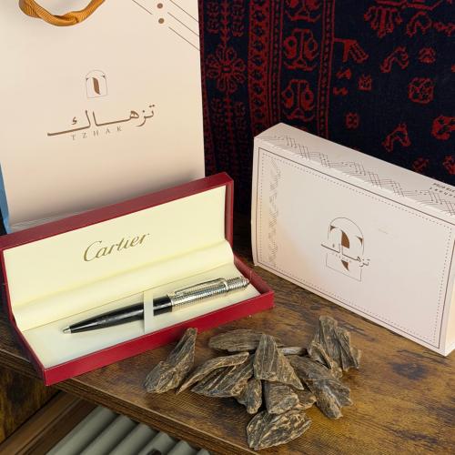 منتج +عود مجانا