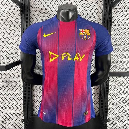 تي شيرت برشلونة الأساسي إصدار الكلاسيكو فئة اللاعب...