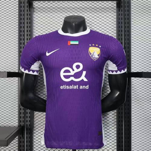 تي شيرت العين الإماراتي فئة اللاعبين 2026/25