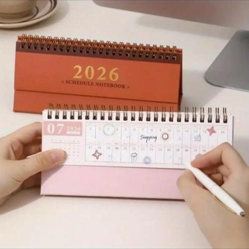 تقويم مكتبي صغير 2026 - أفقي - لون طوبي