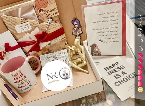 خدمة الرسائل المخطوطة بخط اليدخط أنيق، وعبارات مخت...
