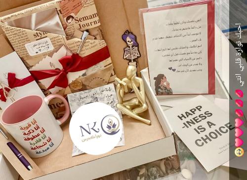 بكج -أطيب شعور كتابين + رسالة بخط اليد و يمكن تخصي...