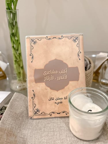 دفتر حصري لمتجر NK مصمم تصميم خاص بعبارة ( أكتب مش...