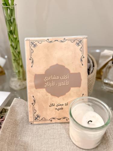 دفتر حصري لمتجر NK مصمم تصميم خاص بعبارة ( أكتب مش...