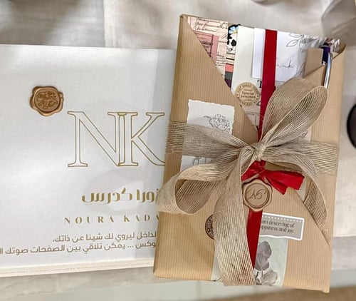 بكج - على مودك