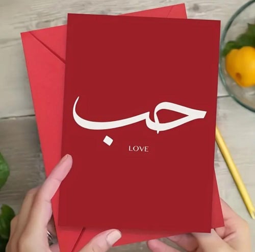 بطاقات معززة للحب ، داعمة بعباراتها التي ستضاف لكل...