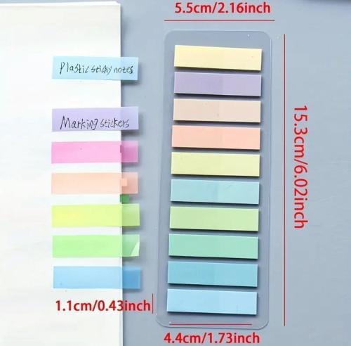 اوراق لاصقة لملاحظات و تقسيم الكتب و الدفاتر