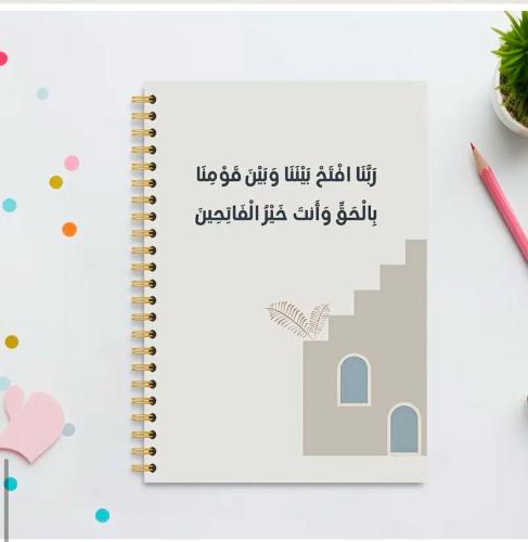 دفاتر مميزة جدا لتفريغ المشاعر الإيجابية والسلبية...