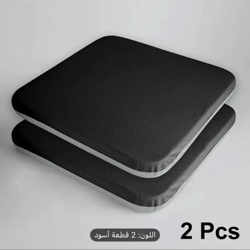 4 قطع من وسائد المقاعد مناسبة لكراسي المكاتب - الس...