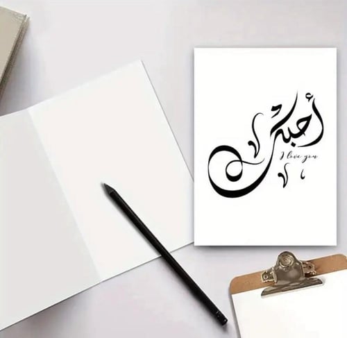 بطاقات تحفيزية رائعة كهدية برسائلها الداعمة المعنو...